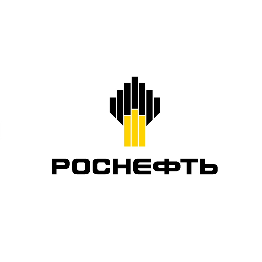 Роснефть